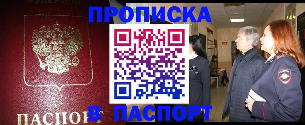 форма 3 в Дербенте